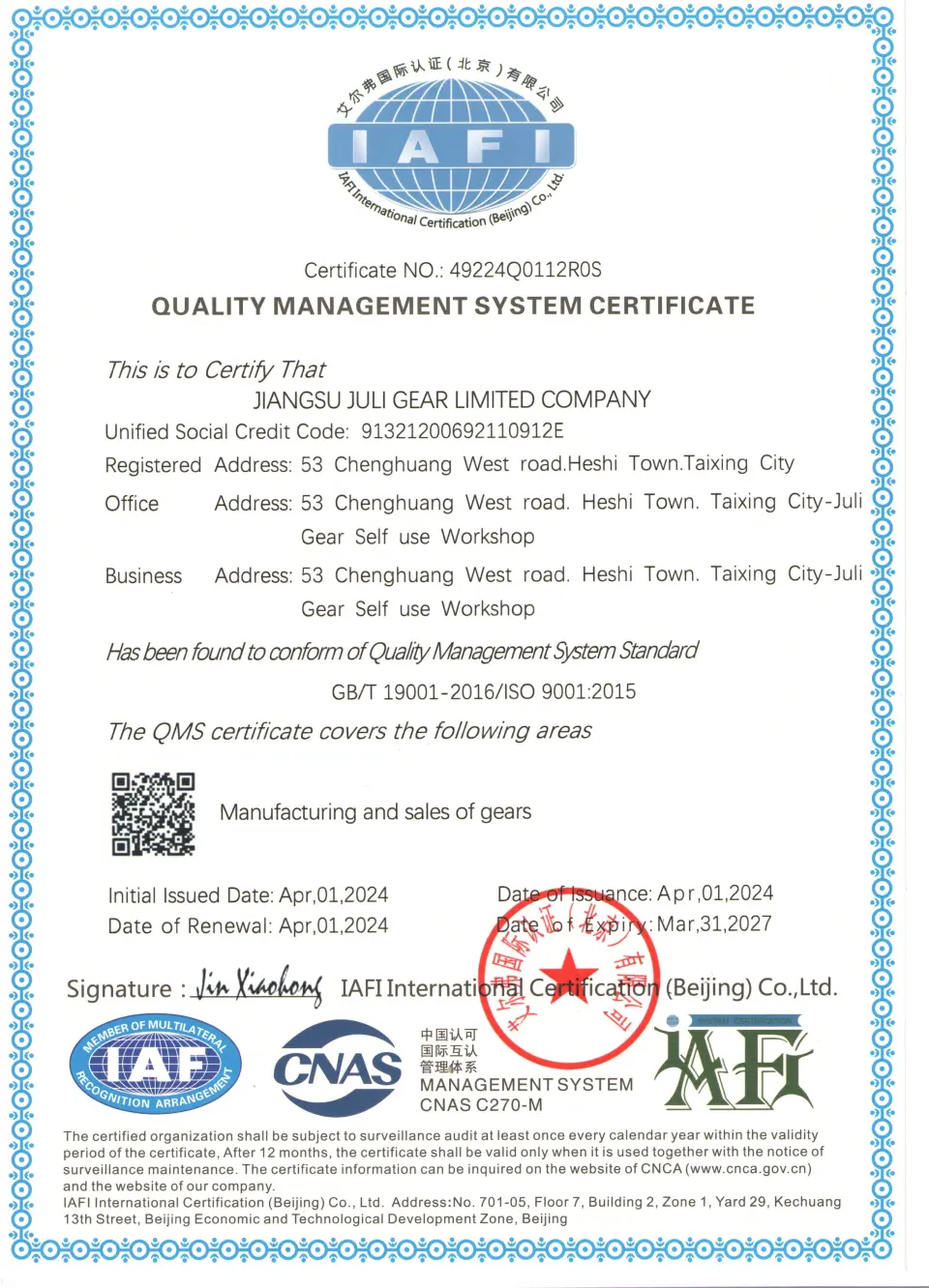 certificate